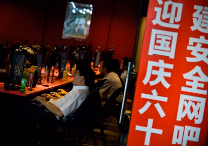 Một quán internet ở Trung Quốc Một quán internet ở Trung Quốc