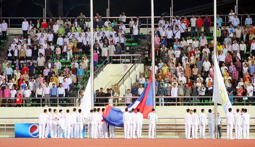 Lá cờ của 16th ASEAN University Games được hạ xuống...