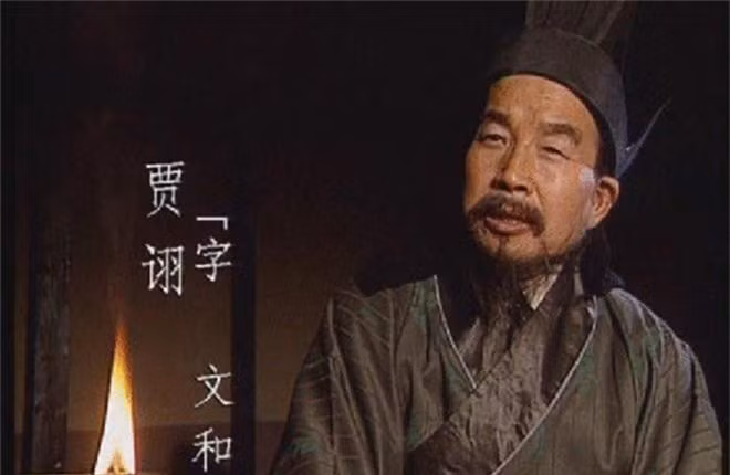 Mưu sĩ thông minh nhất Tam Quốc: Không bao giờ nói 1 từ thừa - Ảnh 1.