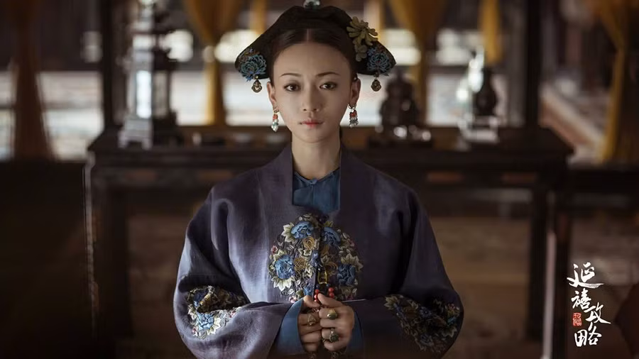 Ngụy Anh Lạc của "Diên Hi công lược" là ai trong lịch sử triều Thanh? - Ảnh 4.