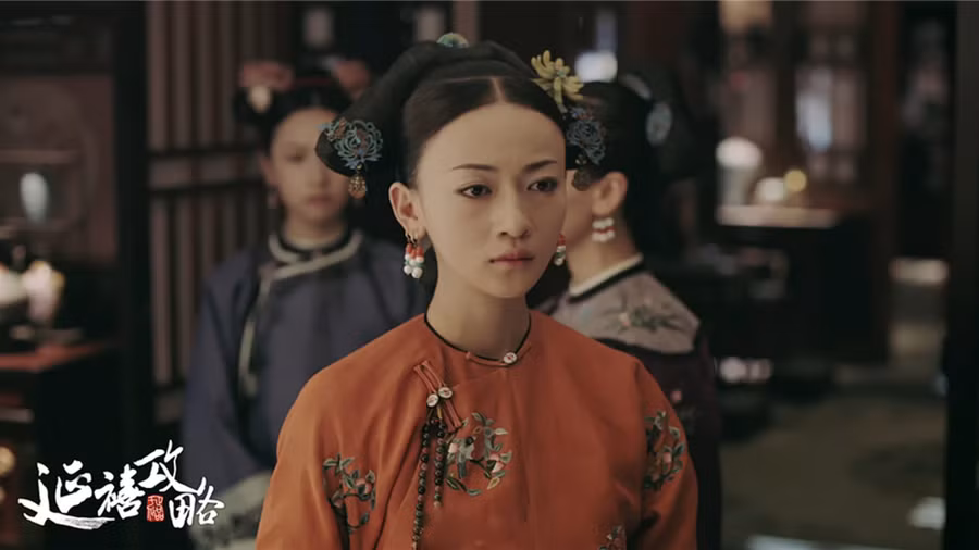 Ngụy Anh Lạc của "Diên Hi công lược" là ai trong lịch sử triều Thanh? - Ảnh 1.