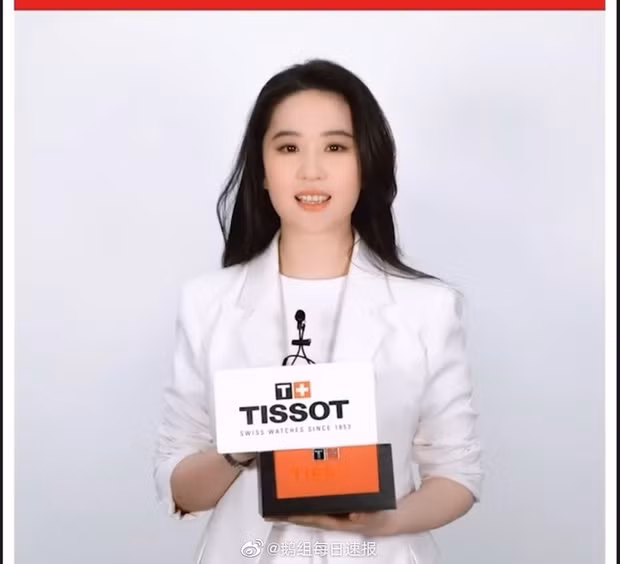 Top 1 Weibo sáng nay: Lưu Diệc Phi gây thất vọng khi lộ hình ảnh tăng cân, còn đâu nhan sắc khuynh thành ngày trước - Ảnh 3.