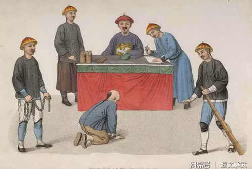 Hình phạt cổ đại Trung Quốc từ nhiều góc độ: Loạt ảnh đưa người xem từ mở mang kiến thức - Ảnh 1.