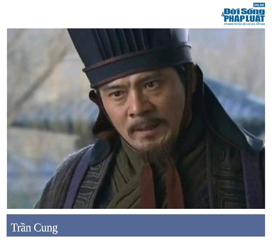 4 mưu sĩ tài năng nhưng không được lưu danh trong Tam quốc là những ai? - Ảnh 2. 4 mưu sĩ tài năng nhưng không được lưu danh trong Tam quốc là những ai? - Ảnh 2.