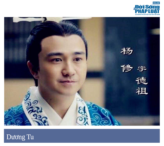 4 mưu sĩ tài năng nhưng không được lưu danh trong Tam quốc là những ai? - Ảnh 4. 4 mưu sĩ tài năng nhưng không được lưu danh trong Tam quốc là những ai? - Ảnh 4.