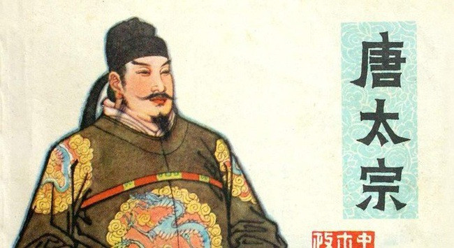 Đường Thái Tông Lý Thế Dân. Đường Thái Tông Lý Thế Dân.
