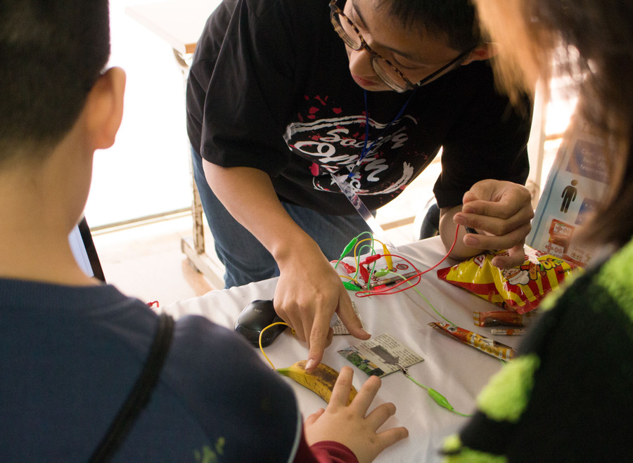 Tại hội chợ khoa học SF 2023, người tham gia sẽ có cơ hội trải nghiệm một mô hình hoàn toàn mới mẻ với các khu vực trưng bày thí nghiệm, khu vực trò chơi, DIY... đa dạng và độc đáo.