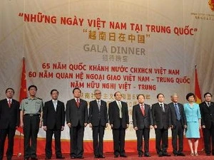 Khai mạc &quot;Những ngày Việt Nam tại Trung Quốc&quot;