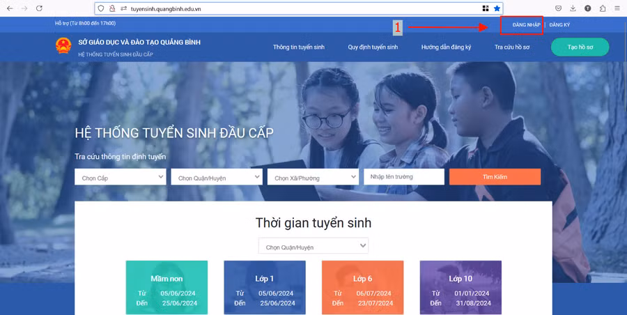 Học sinh sử dụng tài khoản, mật khẩu để tra cứu trên hệ thống phần mềm tuyển sinh đầu cấp trực tuyến.