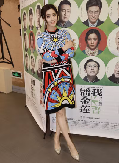 Dau an thoi trang cua Pham Bang Bang qua nhung phong cach khac biet - Anh 21