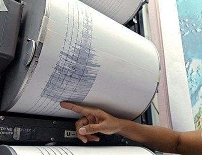 Trận động đất này được cho là rất mạnh Trận động đất này được cho là rất mạnh