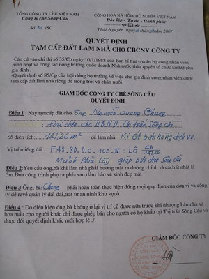 "Kỳ án" ở thị trấn Sông Cầu hay là chuyện kỳ quặc của quyết định số 31 ảnh 2 Mô tả ảnh.