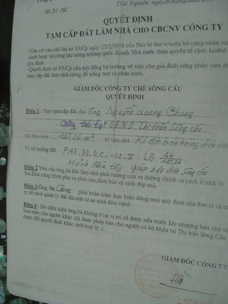"Kỳ án" ở thị trấn Sông Cầu hay là chuyện kỳ quặc của quyết định số 31 ảnh 3 Mô tả ảnh.