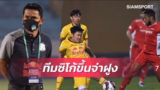 CĐV Thái Lan ngợi khen Kiatisak