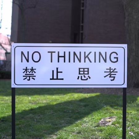 thiết kế, lạ mắt, độc đáo, trường đại học, nghệ thuật thiết kế, lạ mắt, độc đáo, trường đại học, nghệ thuật