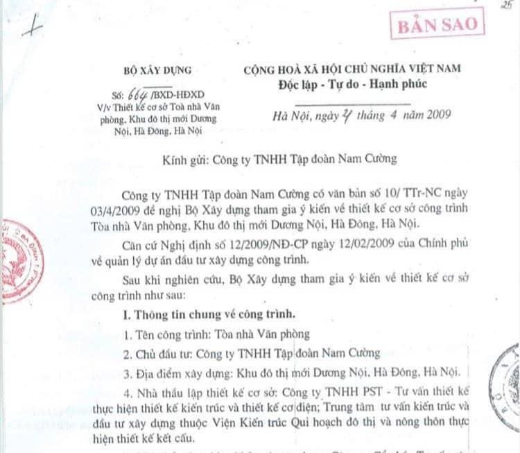 Văn bản của Bộ Xây dựng về việc thiết kế cơ sở Toà nhà văn phòng, Khu đô thị mới Dương Nội, Hà Đông. Văn bản của Bộ Xây dựng về việc thiết kế cơ sở Toà nhà văn phòng, Khu đô thị mới Dương Nội, Hà Đông.