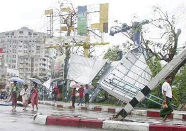 Ứng phó với biến đổi khí hậu: Nâng cao năng lực dự báo thiên tai