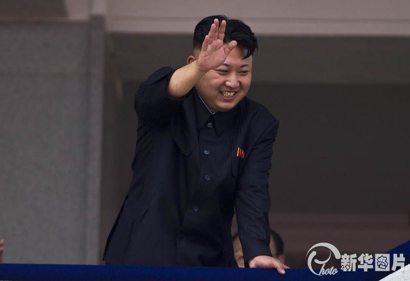 Lãnh đạo Kim Jong-Un có mặt tại buổi diễu binh