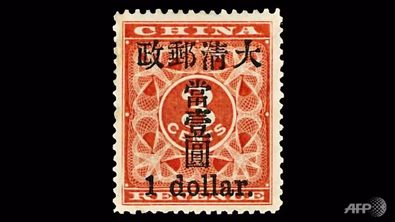 Con tem trị giá gần 18 tỉ đồng