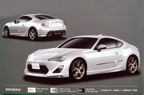 Lộ ảnh Toyota FT-86 phiên bản sản xuất