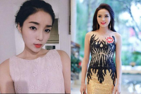 Lộ ảnh Lo anh