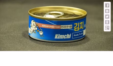 Cac phi hanh gia tren the gioi an gi ngoai vu tru? - Anh 4