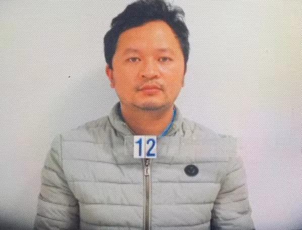 Đối tượng Đinh Văn Chỉnh.