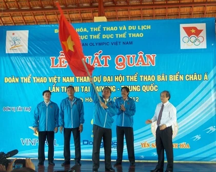 Lễ xuất quân dự ĐH thể thao bãi biển châu Á lần thứ 3