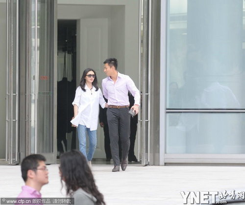 Từ Hy Viên mập hơn sau tin đồn bầu bí ảnh 5