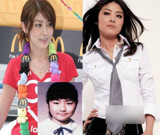 Sao &quot;lộ&quot; ảnh thời đi học ảnh 4