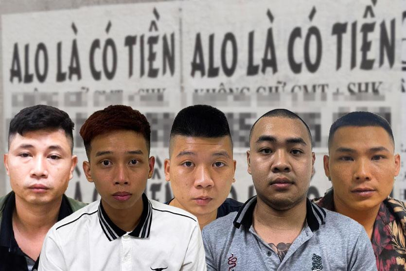 Các đối tượng có liên quan đến vụ án. Các đối tượng có liên quan đến vụ án.