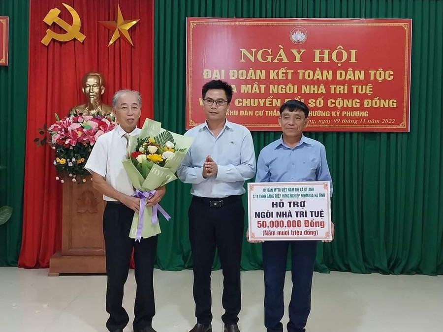 Formosa hỗ trợ 50 triệu đồng xây dựng ngôi nhà trí tuệ tại phường Kỳ Phương (thị xã Kỳ Anh, Hà Tĩnh). Formosa hỗ trợ 50 triệu đồng xây dựng ngôi nhà trí tuệ tại phường Kỳ Phương (thị xã Kỳ Anh, Hà Tĩnh).
