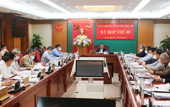 Tại kỳ họp thứ 9, Ủy ban Kiểm tra Trung ương đã đề nghị Ban Bí thư thi hành kỷ luật đối với Đại tá Phạm Thái Sơn, Phó Chủ nhiệm Cục Hậu cần Bộ đội Biên phòng. Tại kỳ họp thứ 9, Ủy ban Kiểm tra Trung ương đã đề nghị Ban Bí thư thi hành kỷ luật đối với Đại tá Phạm Thái Sơn, Phó Chủ nhiệm Cục Hậu cần Bộ đội Biên phòng.