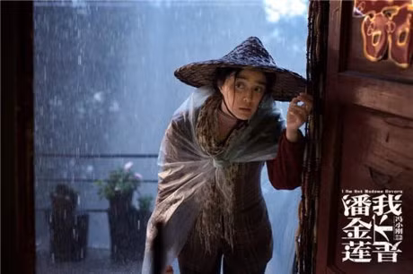 Lien hoan phim Quoc te Tromso 2017 o goc nhin nu quyen - Anh 1