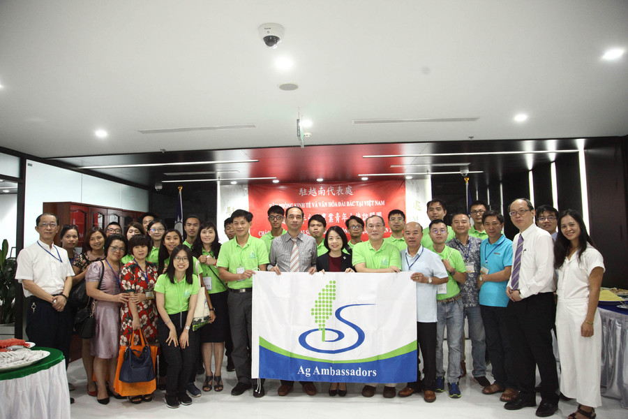 Đoàn Đại sứ Thanh niên Nông nghiệp Đài Loan 2018 đến Việt Nam