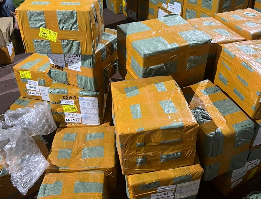 Lô hàng trị giá khoảng 3,7 tỷ đồng bị thu giữ.