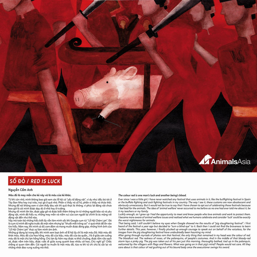 Giải nhất tác phẩm Số Đỏ của hoạ sĩ Nguyễn Cẩm Anh.