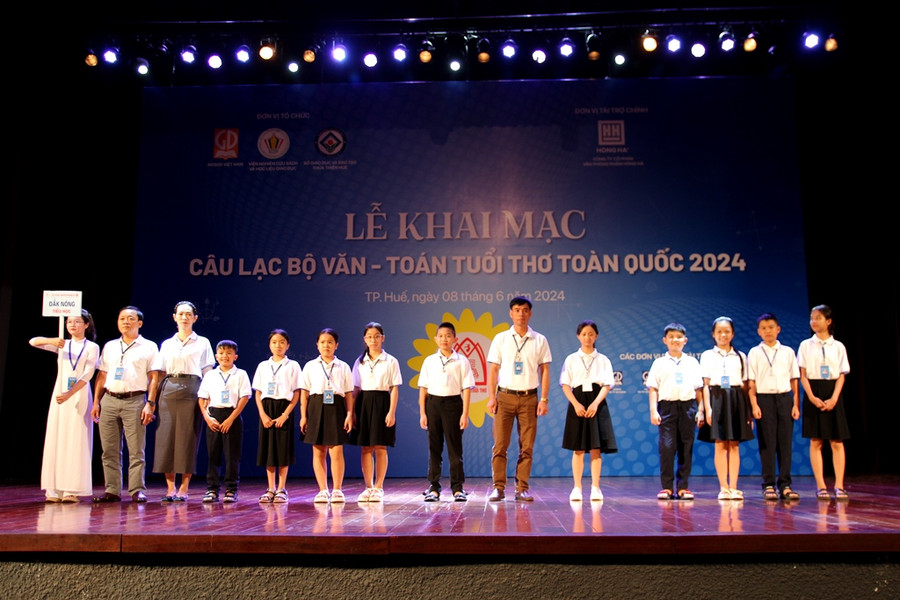 Đoàn Đắk Nông. Đoàn Đắk Nông.