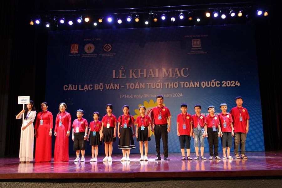 Đoàn Hà Nam. Đoàn Hà Nam.