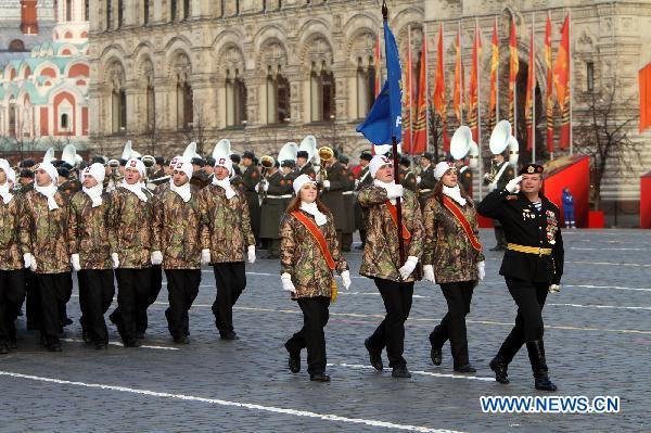 Russian youths attend a military parade