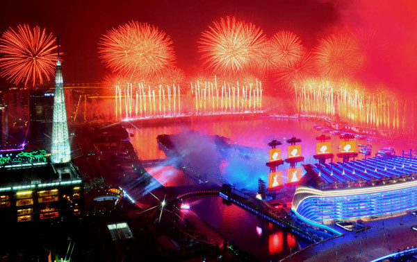 Hoành tráng lễ khai mạc ASIAD 16 (video) ảnh 12