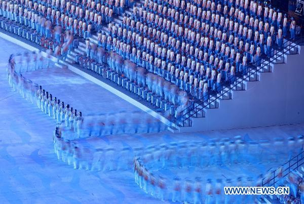 Lễ bế mạc ASIAD 16: Bữa tiệc của ánh sáng và sắc màu ảnh 5