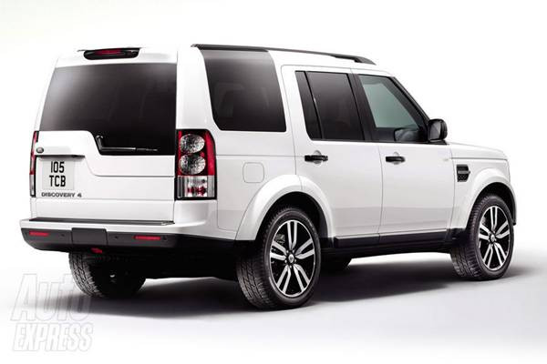 Land Rover đón năm mới với Discovery Landmark edition ảnh 3