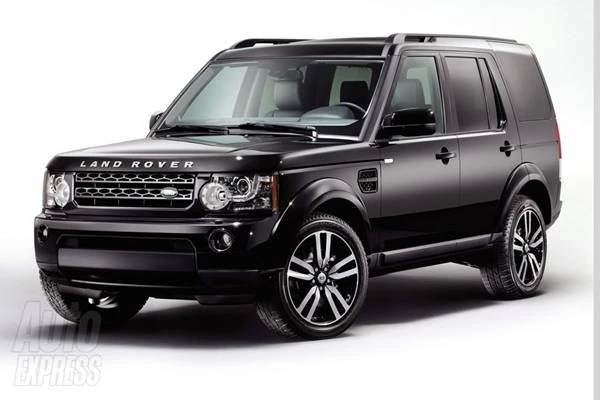 Land Rover đón năm mới với Discovery Landmark edition