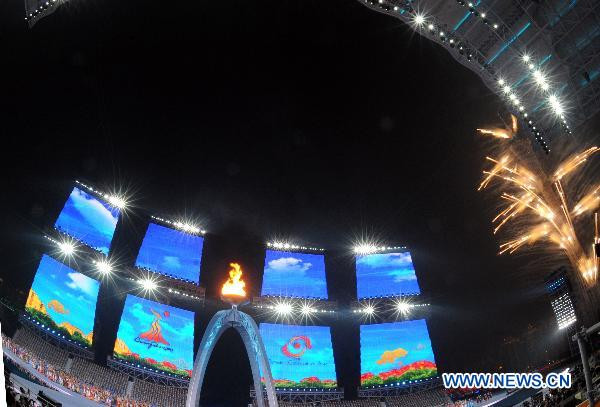 Lễ bế mạc ASIAD 16: Bữa tiệc của ánh sáng và sắc màu ảnh 8