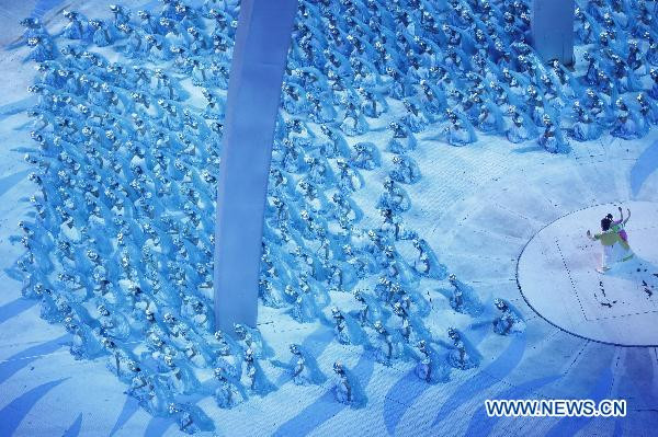 Lễ bế mạc ASIAD 16: Bữa tiệc của ánh sáng và sắc màu ảnh 6