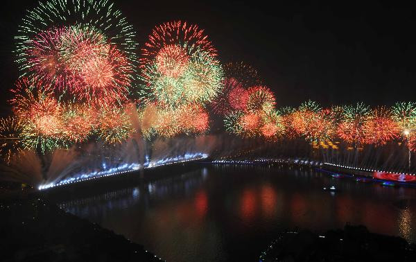 Lễ bế mạc ASIAD 16: Bữa tiệc của ánh sáng và sắc màu ảnh 13