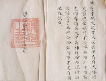 Hà Tĩnh: Một dòng họ lưu giữ 8 văn bản cổ thời Nguyễn