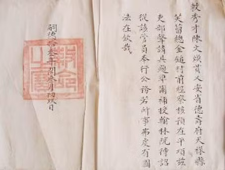 Hà Tĩnh: Một dòng họ lưu giữ 8 văn bản cổ thời Nguyễn