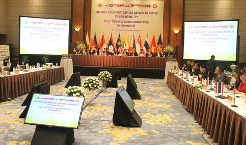 Hội nghị quan chức cấp cao ASEAN lần thứ 38 về vấn đề ma túy được tổ chức tại Hà Nội từ ngày 25 đến 27/7 Hội nghị quan chức cấp cao ASEAN lần thứ 38 về vấn đề ma túy được tổ chức tại Hà Nội từ ngày 25 đến 27/7